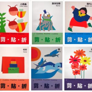 10 book cover