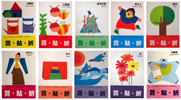 10 book cover