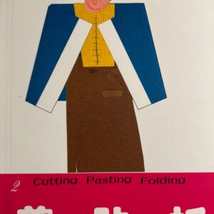 Ancient Book Cover