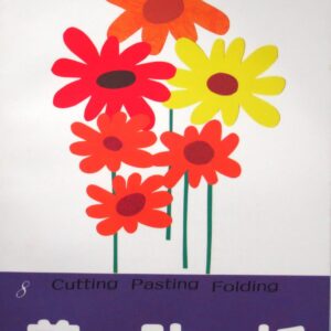 Flower Book Cover