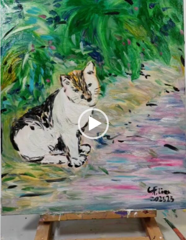 Painting skill demonstration, Cat on the Tiles, LIU CHWEN FANG