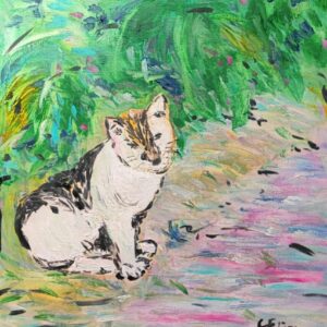 Cat on the Tiles