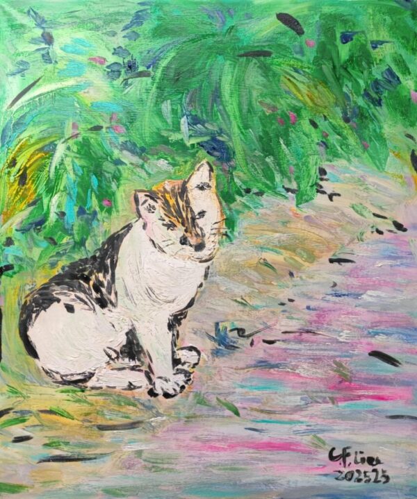 Cat on the Tiles