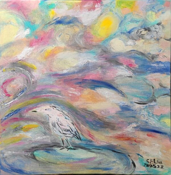 Bird by the Creek