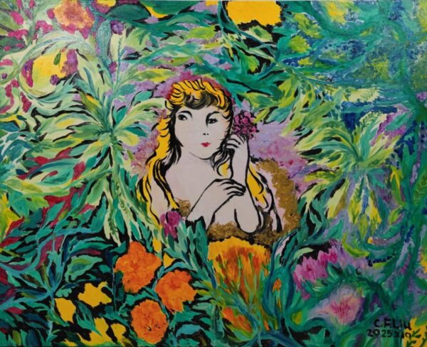 Woman in the Jungle
